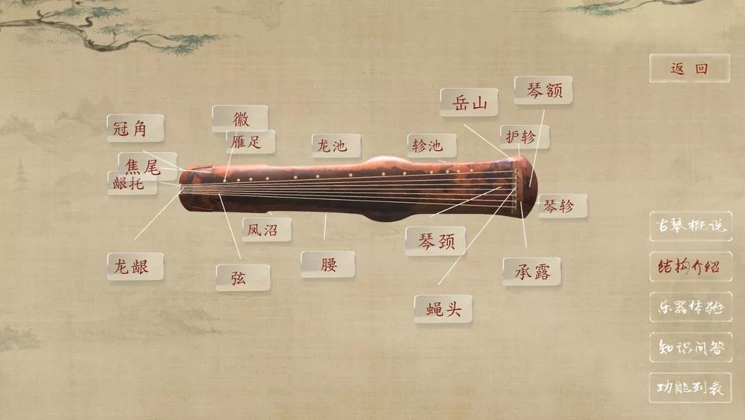 微信图片_20191227094224.jpg