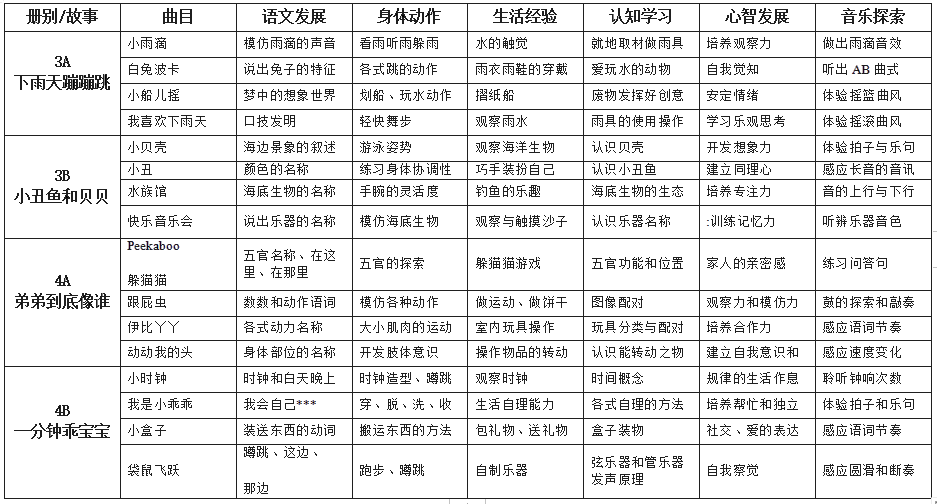 2.0.png