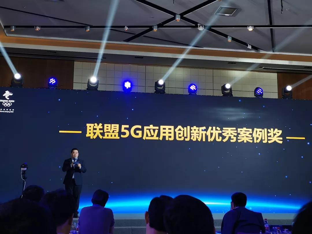 微信图片_20191230104355.jpg