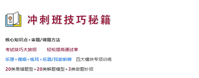 课程介绍2.png