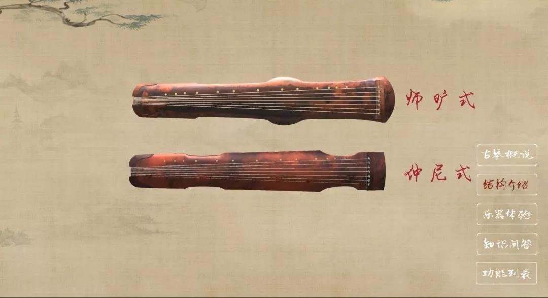 微信图片_20191227094222.jpg