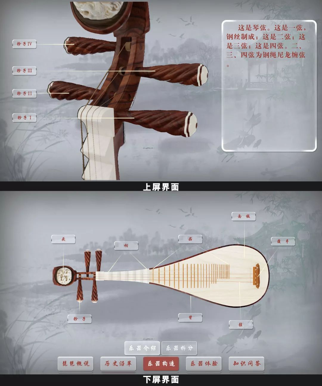 微信图片_20191230172434.jpg