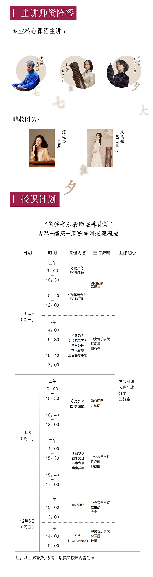 微信图片_20241016090411.png