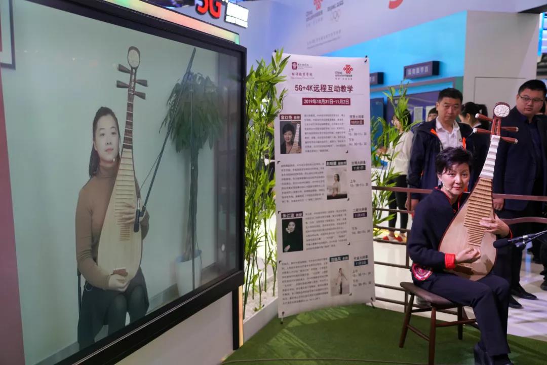 微信图片_20191227094202.jpg