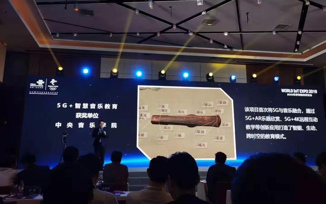 微信图片_20191230104419.jpg