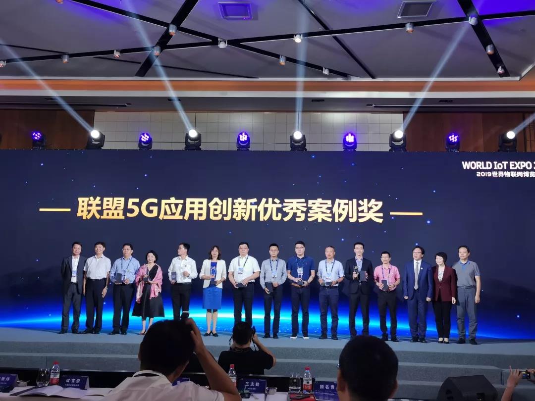 微信图片_20191230104412.jpg