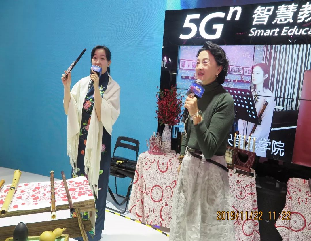 微信图片_20191231104549.jpg